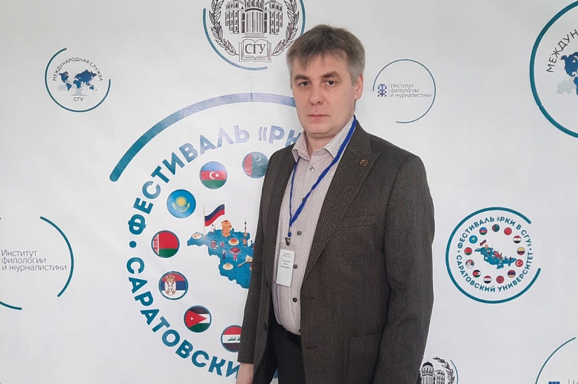 The head of the Head of the Preparatory Language Сenter took part in the round table within the framework of the festival  "RFL in SSU"