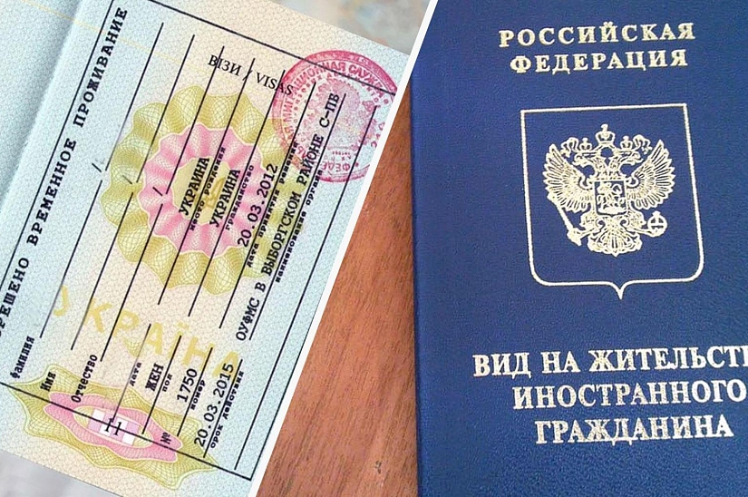 Foreign students of SSTU can apply for a temporary residence permit