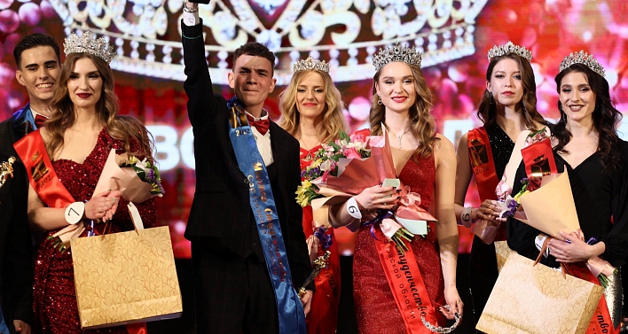 "Miss and Mister Student of the Saratov region 2022" contest was held at the Saratov State Technical University