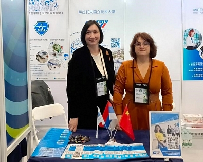 SSTU participates in the Russian Education Exhibition in Beijing