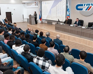 Series of Meetings on Ethnic and Religious Relations begins at SSTU