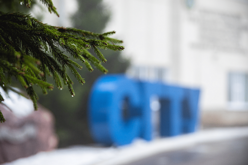 Sumgait State University is a new Partner University of SSTU