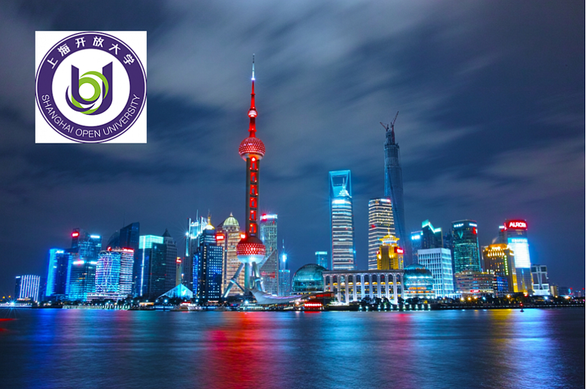 SSTU partner university Shanghai Open University invites students to participate in the International educational program "Immersion Hub"