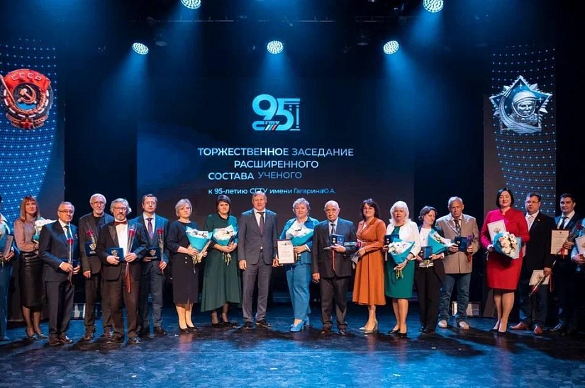 On the 95th anniversary of SSTU: SSTU receives congratulations from foreign universities