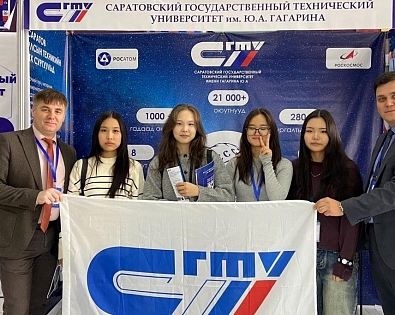 SSTU participates in educational exhibition in Mongolia