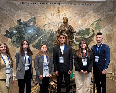 SSTU Students Take Part in the All-Russian Conference in St Petersburg