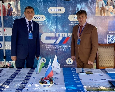 STSU delegation at the International Educational Exhibition and Fair “Russian Education. Tashkent – 2025”