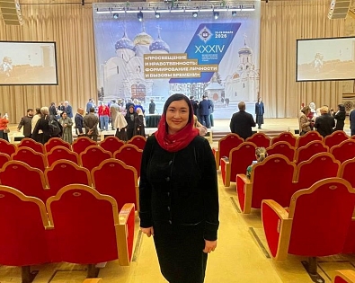 SSTU takes part in Major Interregional Conference in Moscow