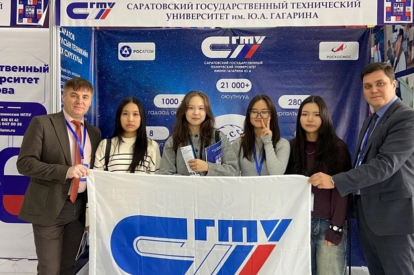 SSTU participates in educational exhibition in Mongolia